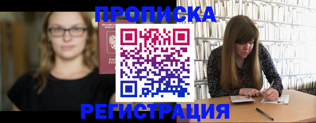 форма 3 в Волгоградской области