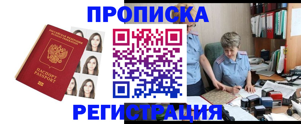 форма 3 в Волгоградской области